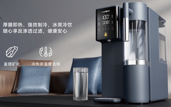 臺式凈飲機(jī)